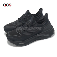 adidas 防水慢跑鞋 Ultraboost Light 5 GTX 男鞋 黑 全黑 機能 運動鞋 愛迪達 JI1384