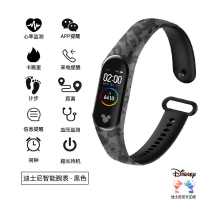 智能手環可接聽電話衫格旗舟見智能藍牙手表小米手環6+腕帶手腕表