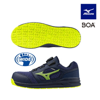 Mizuno Ls Ii Boa [F1GA225214] 男女 防護鞋 工作鞋 安全 護趾 寬楦 止滑 免綁鞋帶 深藍