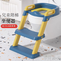 兒童馬桶樓梯式男小孩女寶寶專用廁所輔助墊架階梯踩腳蹬坐便器圈