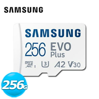 【現折$50 最高回饋3000點】Samsung 三星 microSD EVO Plus 256GB 記憶卡