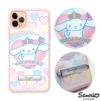 三麗鷗 iPhone 11 Pro Max 6.5吋防摔立架手機殼-小國王大耳狗