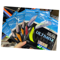 เชือกแบดมินตัน Yonex Sunrise bg66 UltraMax ความยืดหยุ่นสูง 26-30lbs รหัส SP ซื้อ 4 แถม 1 ฟรี