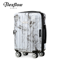 Flexflow 白大理石 19吋 智能測重 可擴充拉鍊 防爆拉鍊旅行箱 里爾系列 19吋行李箱【官方直營】