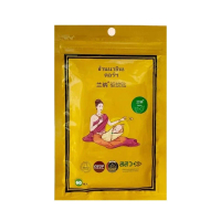 LANNA 泰國LANNA 蘭納驅蚊貼(1包60貼) 1pc