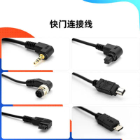 Pengawal Pemasa Pelepas Pengatup Kamera, Kabel Sambungan 3.5mm, Kabel Kawalan Tangkapan 2.5mm, Antar