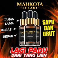[Termurah] Serum by Mahkota Lelaki Orang Lelaki