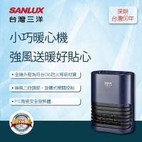 SANLUX 台灣三洋陶瓷電暖器R-CF318T