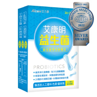 【明星閣】Aicom艾力康多采益生菌(一組兩盒)
