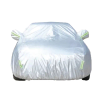 【e系列汽車用品】晴天車罩 1入裝(鋁膜車罩 汽車車罩 側門拉鍊款 全車罩 車衣)