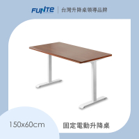 【FUNTE】Stable 固定式辦公電腦桌 150x60cm 四方桌板 八色可選(書桌 工作桌 桌子)