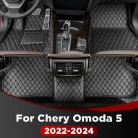 Thảm Lót Sàn Ô Tô, Cho Chery Omoda 5, 2022, 2023, 2024, Đệm Chân Tự Động Tùy Chỉnh, Bọc Thảm Ô Tô, P