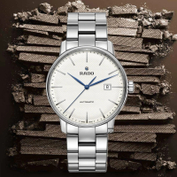 【Rado 雷達表】官方授權 Coupole 晶璨經典機械腕錶 巴黎釘紋藍鋼針男款-加上鍊機6豪禮 R01(R22876013)