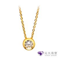 【元大珠寶】黃金項鍊晶鑽純金9999恆星(0.80錢正負5厘)