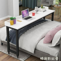 電腦桌床上小桌子簡易書桌家用寫字桌臺臥室跨床懶人可移動床邊桌MBS『「」 全館免運