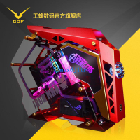 GOF工蜂I9 9900K/10900K/RTX2080ti水冷主機高端組裝電腦電競游戲
