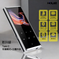 HOLAR M27藍牙MP3 MP4音樂隨身播放器 高清降噪錄音筆 香港行貨 