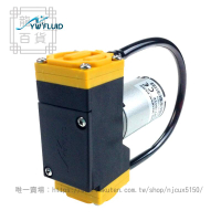 微型隔膜泵12V真空泵靜音高負壓直流抽氣泵24V負壓自吸泵串聯YW07