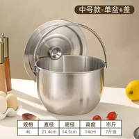 304不銹鋼盆烘焙工具加深打蛋碗蛋糕容器奶泡機奶油攪拌器專用烘