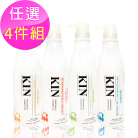 【KIN 卡碧絲】KIN還原酸蛋白洗護系列750MLx4(4款任選4瓶)