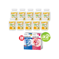 【永信藥品】健康優見 高單位葉黃素軟膠囊x10瓶(30粒/瓶)+贈永信綜合維他命B群+鋅或+鐵x2瓶(30錠/瓶)