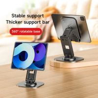 Metal Tablet Phone Stand Desk Mobile Phone Support Foldable Tablet Holder Ipad Stand For iPhone 15 iPad Pro Phone Accessories
