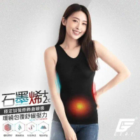 【GIAT】1件組-台灣製石墨烯遠紅外線機能美體發熱背心