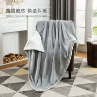 法蘭絨毛毯羊毛雙層加厚保暖臥室沙發毯多用素色簡約蓋毯午睡毯子