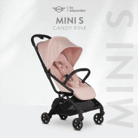 Easywalker Stroller Mini S Candy Pink / Sutton Grey / Piccadilly Black