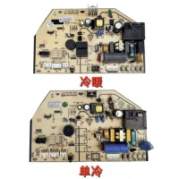 New pearl Airconditioner motherboard XBDP26G01M031.PCB pcb:xb32ggftk6t6-kz