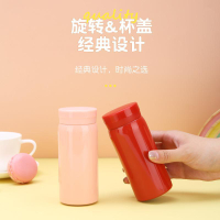 【現貨】小巧保溫杯女生便攜簡約隨身200ml口袋杯子定制不銹鋼316水杯印字【北歐家居生活】