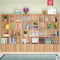 書櫃   書櫃自由組合置物架簡約帶門書櫥非實木現代儲物櫃子簡易書架落地   mks  瑪麗蘇