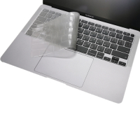 EZstick APPLE MacBook Air 13 2020年 A2179 專用 奈米銀抗菌 TPU 鍵盤膜