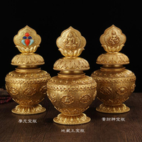 純銅黃財神八吉祥蓮花寶瓶可裝藏龍王摩尼寶瓶藏式居家供佛擺件
