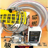 【台灣公司 可開發票】氣動吸料機注塑機上料器不銹鋼輸料機套裝破碎料輸送機免清理加料