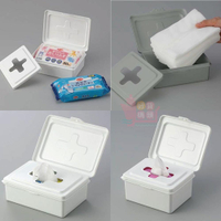 日本製INOMATA多功能抽取盒 濕紙巾收納盒卸妝棉盒 L/S 大小雙尺寸