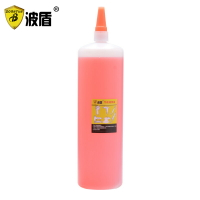 波盾 20ml 120ml 250ml 1000ml氣動工具保養油白礦油氣動油風批油