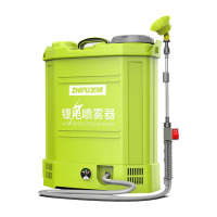 【芝浦】18L電動噴霧機 背負式打藥機 高壓噴壺 噴藥機(農藥噴灑打藥桶 噴水器 純銅電機 雙開關)
