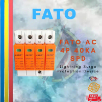 FATO AC 4P 40KA SPD Peranti Perlindungan Lonjakan Kilat [Stok Sedia & Penghantaran Cepat]