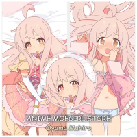 Onii-chan wa Oshimai Oyama Mahiro Dakimakura 2WAY Hugging Body Pillow Case Anime Otaku Pillow Cushio