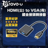 【Bravo-u】HDMI 公 對 VGA 母 鍍金頭連接線15cm(黑)