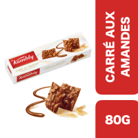 [ส่งฟรี] [จัดส่งทันที] Kambly Carre Aux Amande (Almond Square) 80g ++ Kambly Almond Square 80g.