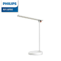Philips 飛利浦 66137品慧 第二代 LED 讀寫檯燈 [TD03]【三井3C】