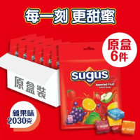 Sugus 瑞士糖雜果味 原盒 2030G x 6件 香港行貨 (有效期: 2026-3-25)