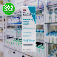 CERAVE Resurfacing Retinol Serum 30ml. เซราวี รีเซอร์เฟสซิ่ง เรตินอล เซรั่ม