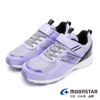 【MOONSTAR 月星】防水寬楦競速鞋(LV10871紫)