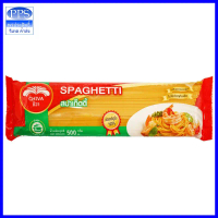 สปาเก็ตตี้ ตรา ชีวา ขนาด 500 กรัม (Spaghetti Chiva 500 g.)เบอร์5
