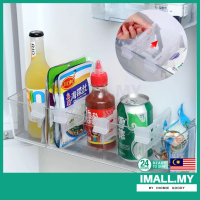 【iMall】4pcs Fridge Organizer Side Door Separator Refrigerator Storage Sorting Divider Clip Extendabl