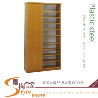 《風格居家Style》(塑鋼家具)3.2尺木紋右開放高鞋櫃 230-05-LKM