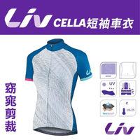 【GIANT】Liv CELLA 短袖車衣(限量版)